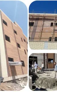 ۵۶۰ هکتاری پردیسان پرنیان