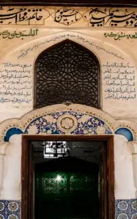 آگهی جذب «راه‌آفرین» - راه عکاسی از قصه‌های شهر