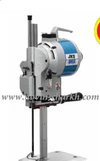 قیچی صنعتی خیاطی نو jks شماره ۱۲