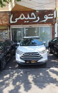 جکS3/مدل 97/پذیرش و فروش (نقد و اقساط)