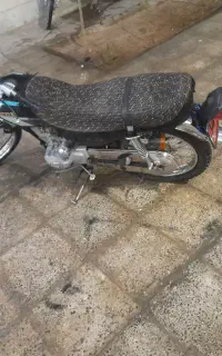 موتور ۱۵۰ تقویتی