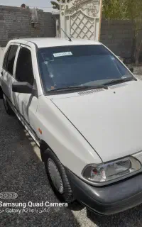 پراید مدل ۹۵
