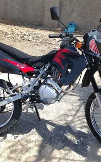 تریل پرواز. GY 200
