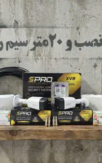 پک ۲ دوربین مداربسته ۲۰مترکابل اجرت نصب رایگان