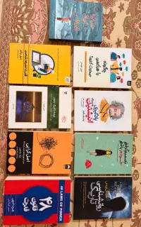 کتاب