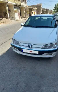 پارس ۸۸تک برگ سند
