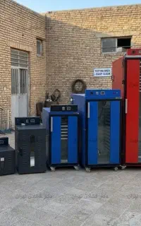 دستگاه میوه خشک کن خانگی 20 سینی  Pro-20G