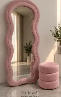 لوازم خانه