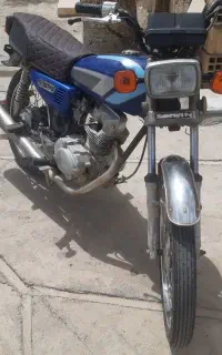 سندلوس