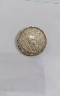سکه دو هزار  دیناری نقره رضا شاه کبیر