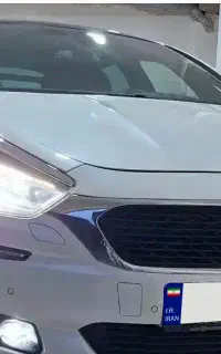 Ds5 2015