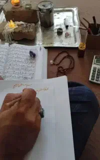 دعا و فالل
