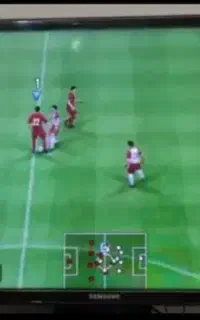 پی اس