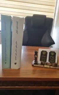 وکیل پایه یک دادگستری