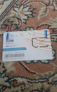 خط روند لاکچری استفاده نشده