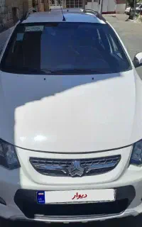 کوییک ۱۴۰۱