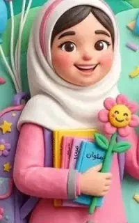 سرویس مدرسه میخوام