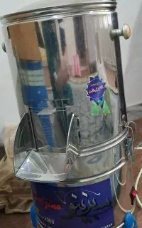 سبزی خورد کن