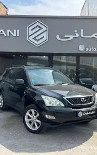 لکسوس ار ایکس مدل ۲۰۰۸(اتوگالری زمانی)