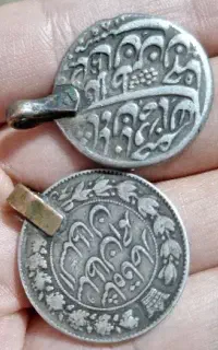 نقره و قدیمی