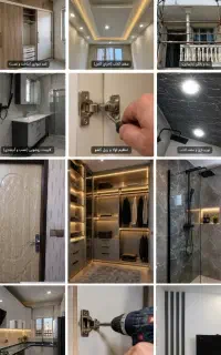 خرده‌کاری کابینت و کمد دیواری و سقف کاذب و نوسازی