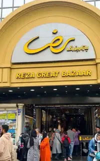 ادمین خانم