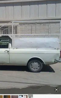 وانت تلفنی