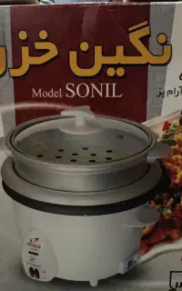 پلو پز