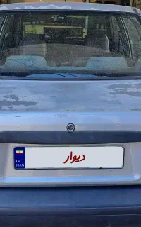 پراید مدل 87