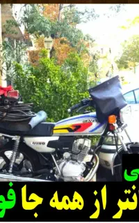 لوله باز کن (کل زنجان فوری) فنرزن۲۴ساعته چاه بازکن