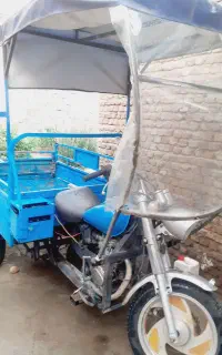 موتورفلات