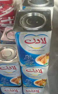فروش عمده خوار و بار منزل