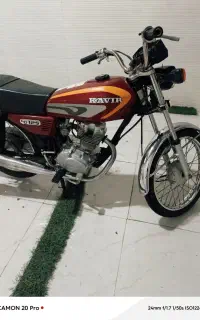 شهاب الگانس مدل ۹۶