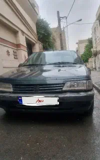 پژو آردی