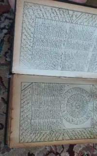 کتاب فروشی