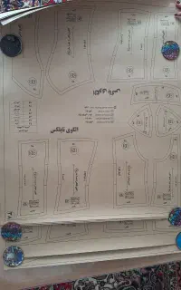 دوره شب و عروس