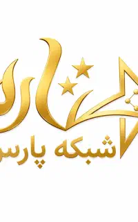 شبکه های کامپیوتری نصب راه اندازی پشتیبانی