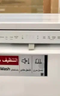 ظرفشویی ال جی مدل ۵۱۲