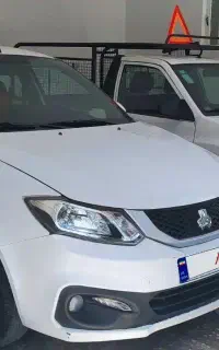 ساینا