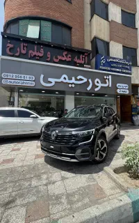 کولیوس۲۰۲۵صفرکیلومتر