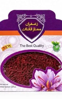 زعفران یک مثقالی ممتاز قائنات
