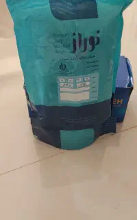 ماسک سه لایه