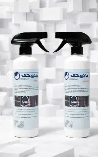 اسپری چربی زدا