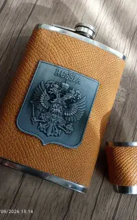 بطری کتابی استیل اصل