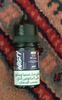 نستی