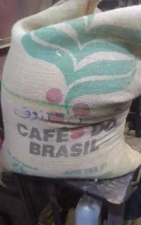 فروش انواع قهوه بصورت عمده