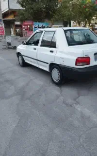 پراید