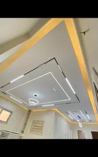 نیازمند شاگرد وارد کناف