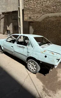آردی آبی آسمانی