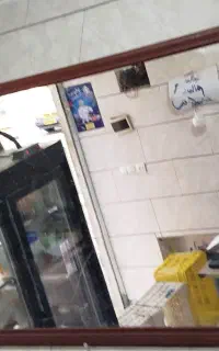 آینه سایز ۱۸۰در ۹۰